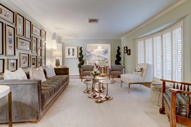 11927 Arbordale Ln, Houston, TX 77024 - photo 7