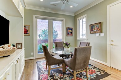 257 Sugarberry Cir, Houston, TX 77024 - photo 6