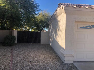 RV Gate