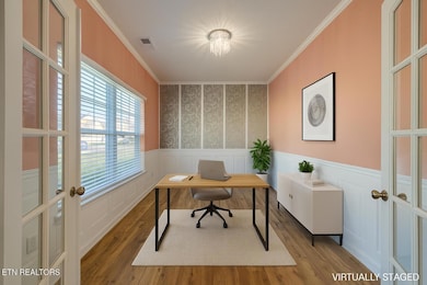 238 Ibis Loop, Oak Ridge, TN 37830 - photo 4