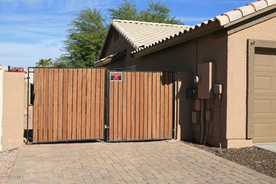 RV Gate