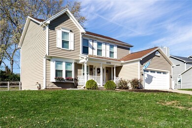 1895 Glen Meadow Way, Beavercreek, OH 45432 - photo 3