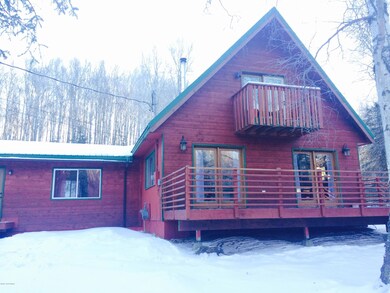 McAdoo Front of House2