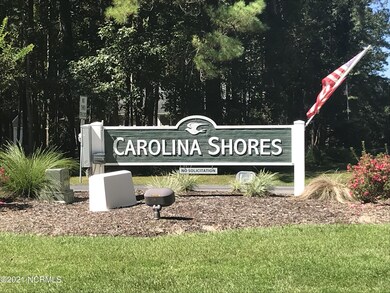 Entrance Sign