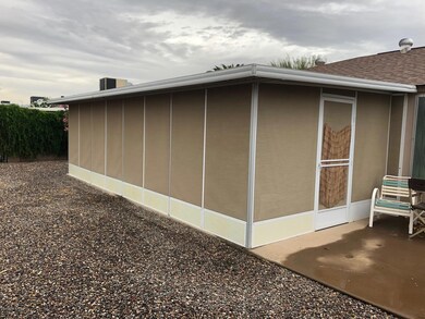 SCREENED PATIO