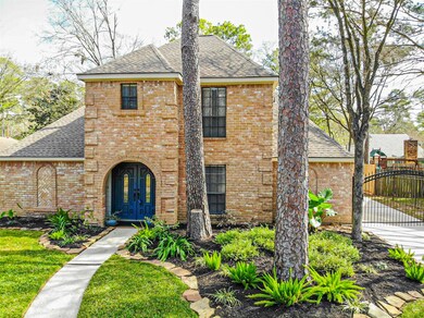 15126 Rolling Oaks Dr, Houston, TX 77070 - photo 2