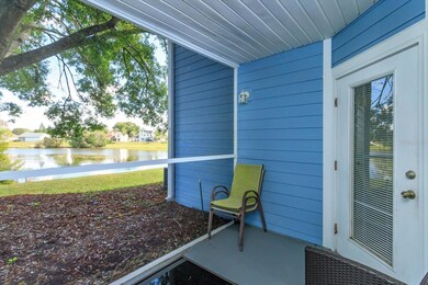 Screened Covered Porch
