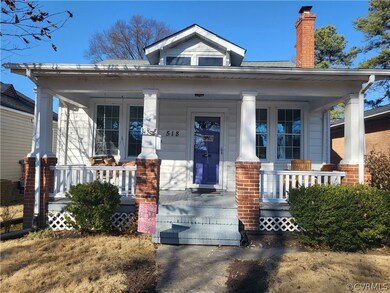 518 Montvale Ave, Richmond, VA 23222 - photo 2
