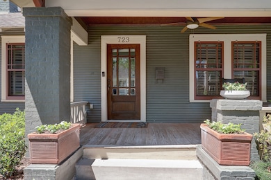 723 Le Green St, Houston, TX 77008 - photo 5