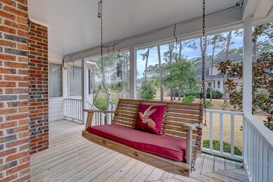 porch swing