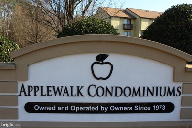 11418 Laurelwalk Dr, Laurel, MD 20708 - photo 2