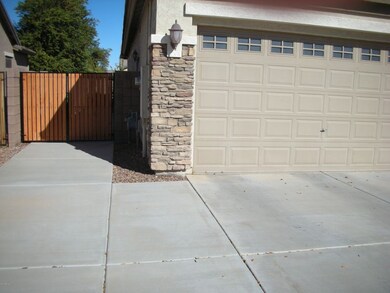RV Gate