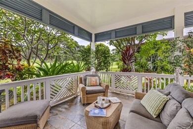 Downstairs Lanai Area