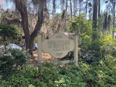 Entrance to Subdivision