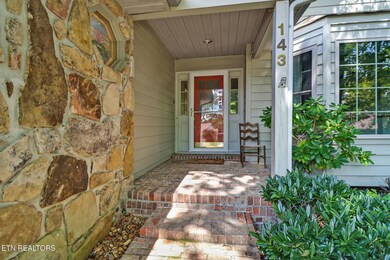 143 Sugarbush Cir, Crossville, TN 38558 - photo 4