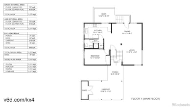 1445 S Kearney St, Denver, CO 80224 - photo 5