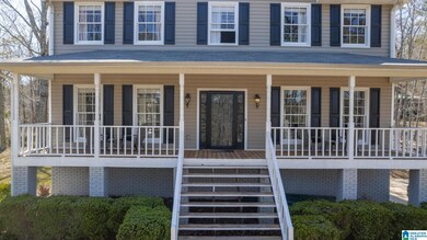 6211 Mountainwood Cir, Pinson, AL 35126 - photo 3