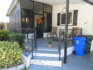 Covered Porch
