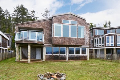 House back