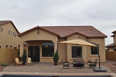 Paved Patio
