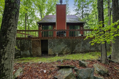 5- Back of the house