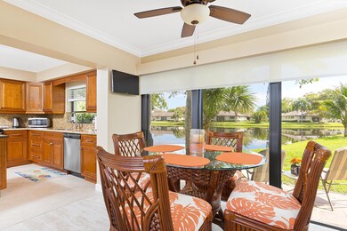 06_DiningArea