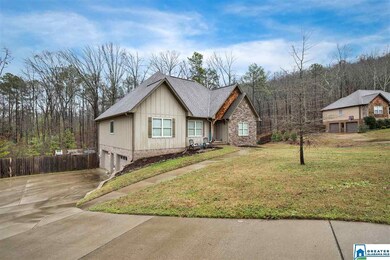 2009 Jarred Cir, Leeds, AL 35094 - photo 2