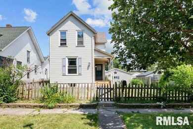 1931 N Howell St, Davenport, IA 52804 - photo 2