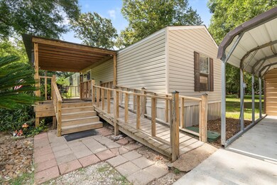 176 County Road 4020a, Dayton, TX 77535 - photo 3