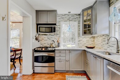 4545 S Chelsea Ln, Bethesda, MD 20814 - photo 7