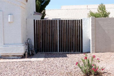 RV Gate
