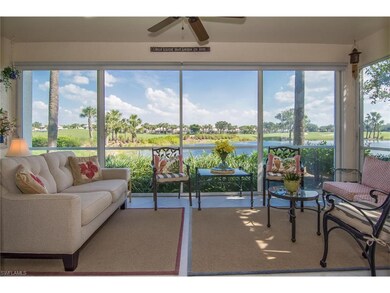 Lanai