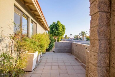 FRONT PATIO