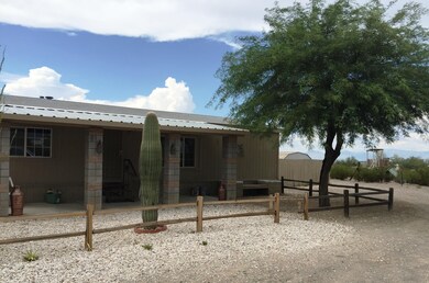 Front Patio (2)