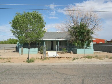 Front of house