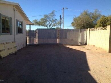 RV Gate