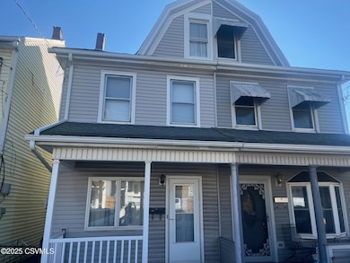 109 N 2nd St, Shamokin, PA 17872 - photo 2