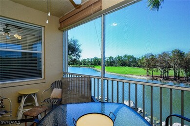 Screened lanai