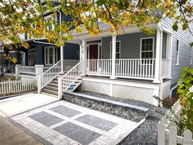 Newly added stone front patio, WITH UNDERNEATH LIG