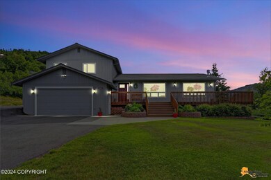 12831 Michael Rd, Anchorage, AK 99516 - photo 3