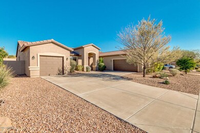 2063 n 80th place