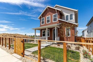 2651 E 102nd Place, Thornton, CO 80229 - photo 7