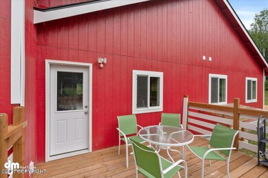 Side Patio