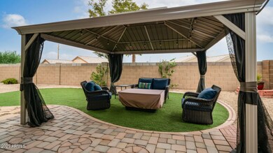 Gazebo is included!