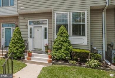 954 Joshua Tree Ct, Owings Mills, MD 21117 - photo 2