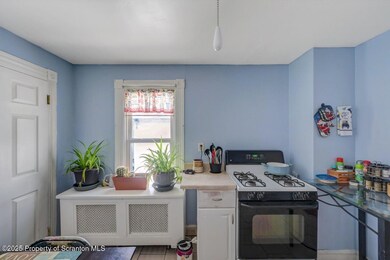 530 Hickory St, Scranton, PA 18505 - photo 7