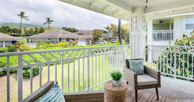 Covered lanai