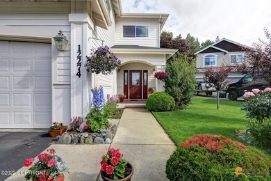 Front porch summer 2021