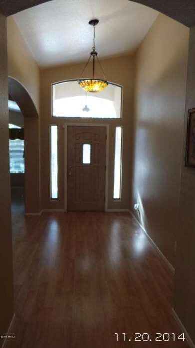 entry