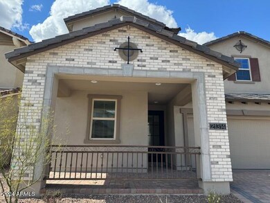 Lot 210 Porch
